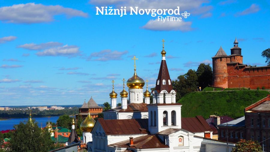 NOVA DESTINACIJA - NIŽNJI NOVGOROD: AVIO KARTE VEĆ OD 570 EUR!