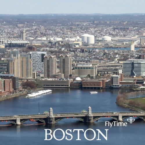 AVIO KARTE BEOGRAD BOSTON: POVRATNE KARTE VEĆ OD 590 EUR!