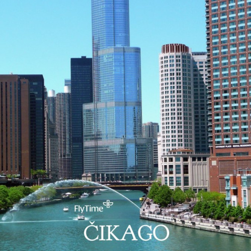 AVIO KARTE BEOGRAD ČIKAGO: POVRATNE KARTE VEĆ OD 576 EUR!