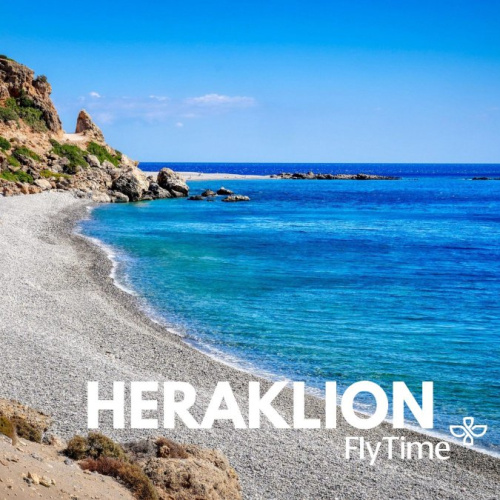 KRIT U SEPTEMBRU: POVRATNE AVIO KARTE VEĆ OD 83 EUR!