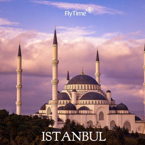 AVIO KARTE BEOGRAD ISTANBUL: POVRATNE KARTE VEĆ OD 120 EUR!