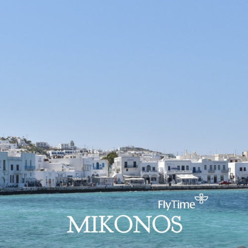 AVIO KARTE BEOGRAD MIKONOS: POVRATNE KARTE VEĆ OD 140 EUR!