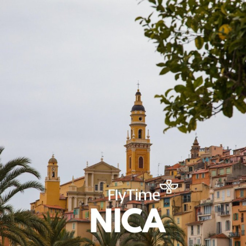 AVIO KARTE BEOGRAD NICA: POVRATNE KARTE VEĆ OD 106 EUR!