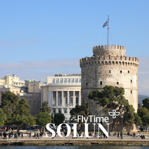 AVIO KARTE ZA SOLUN: JEDAN PRAVAC VEĆ OD 55 EUR!