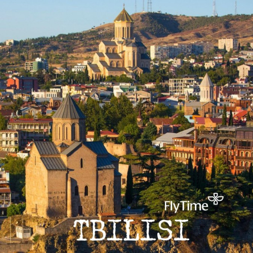 NOVA DESTINACIJA - TBILISI: POVRATNE AVIO KARTE VEĆ OD 217 EUR!