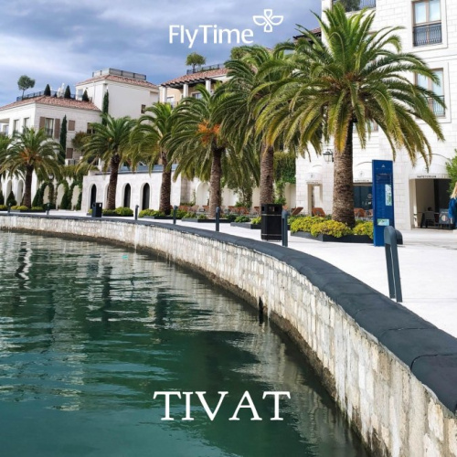 AVIO KARTE KRALJEVO TIVAT: POVRATNE KARTE VEĆ OD 116 EUR!