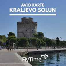 AVIO KARTE IZ KRALJEVA ZA SOLUN! JEDAN PRAVAC VEĆ OD 26 EUR!