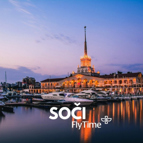 AVIO KARTE BEOGRAD SOČI - PONOVO DIREKTNI LETOVI!